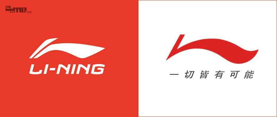 换新logo不能救一家公司但可以毁一个品牌